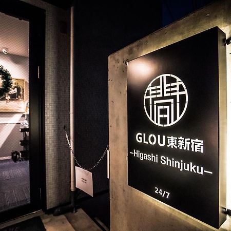 Glou Higashi Shinjuku Hotel Tokyo Ngoại thất bức ảnh